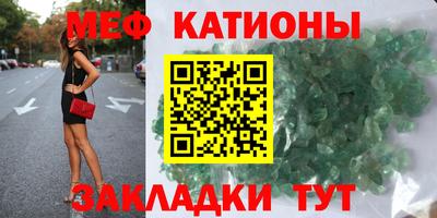 хмурый Можга