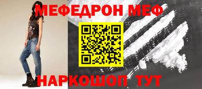 хмурый Можга