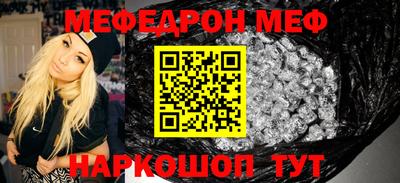 хмурый Можга