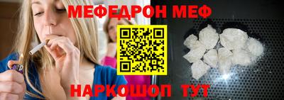 хмурый Можга