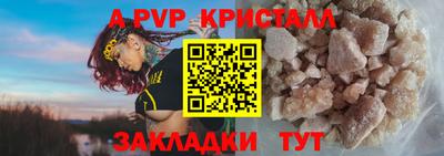 кокаин премиум Моздок