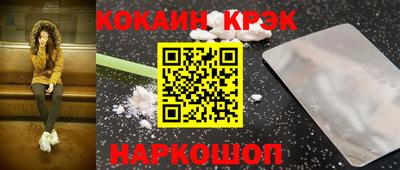 хмурый Можга