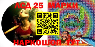 хмурый Можга