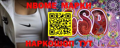 кокаин премиум Моздок