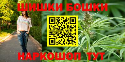 стаф Можайск