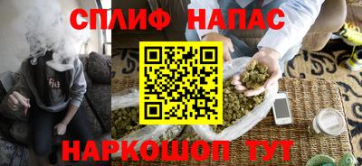 стаф Можайск
