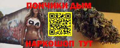 стаф Можайск