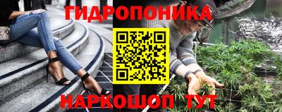 кокаин премиум Моздок