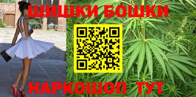 кокаин премиум Моздок