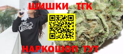 стаф Можайск