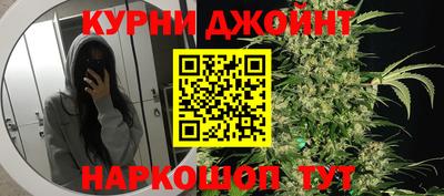 хмурый Можга