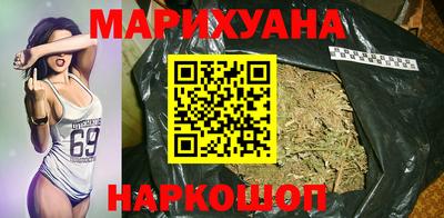 кокаин премиум Моздок