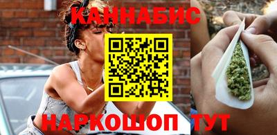 кокаин премиум Моздок