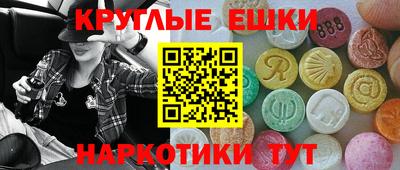 хмурый Можга
