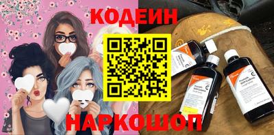 стаф Можайск