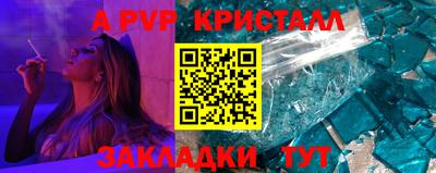 кокаин премиум Моздок