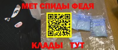 хмурый Можга