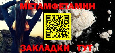 хмурый Можга