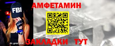 кокаин премиум Моздок
