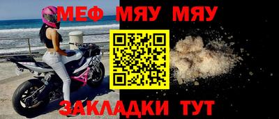 хмурый Можга
