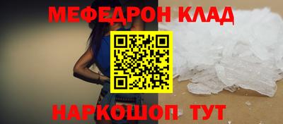 хмурый Можга