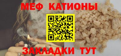 хмурый Можга
